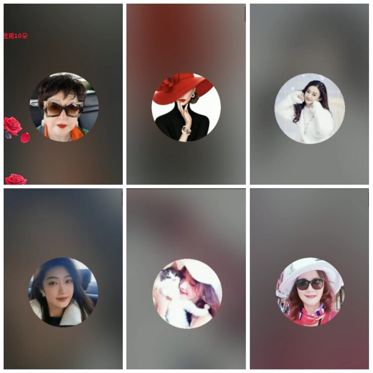 凡人🎤V娱热点