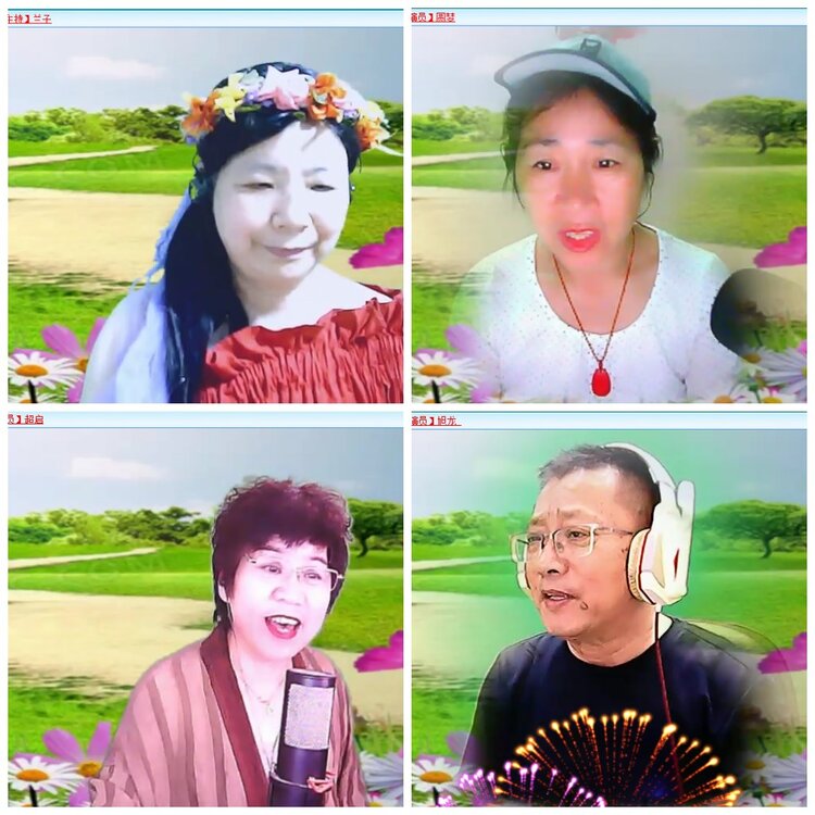 惜缘🎤V娱热点