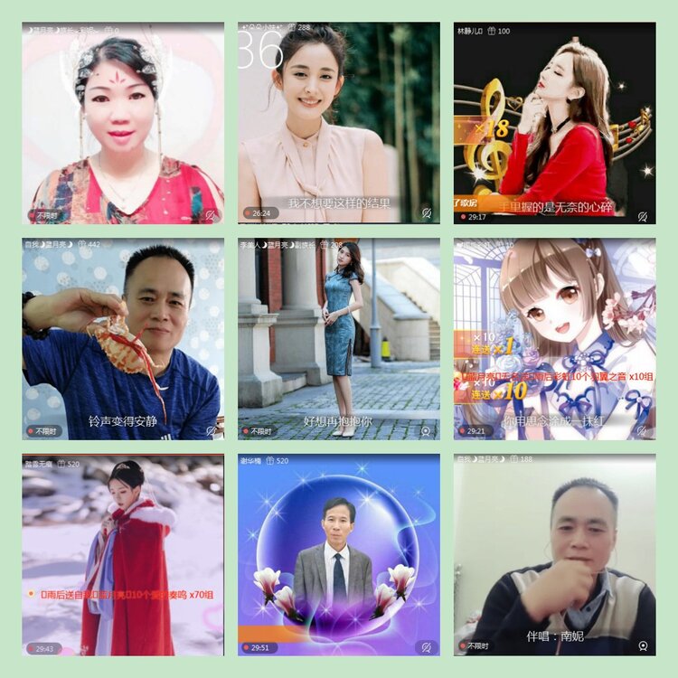 雪儿🎤V娱热点