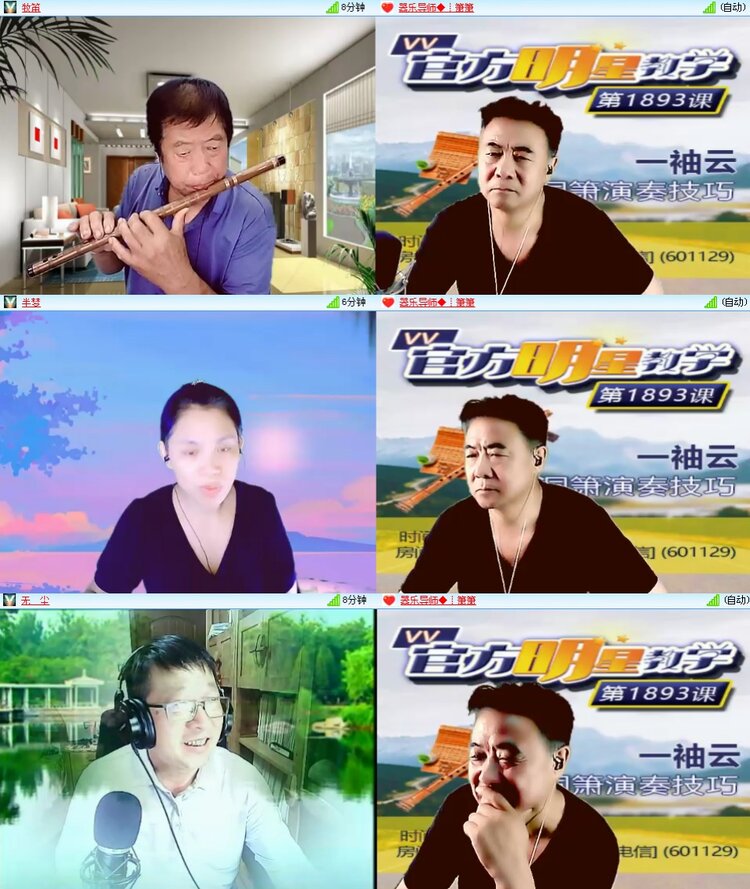 思点🎤V娱热点