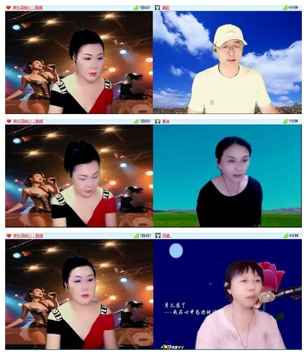 飞沙🎤V娱热点