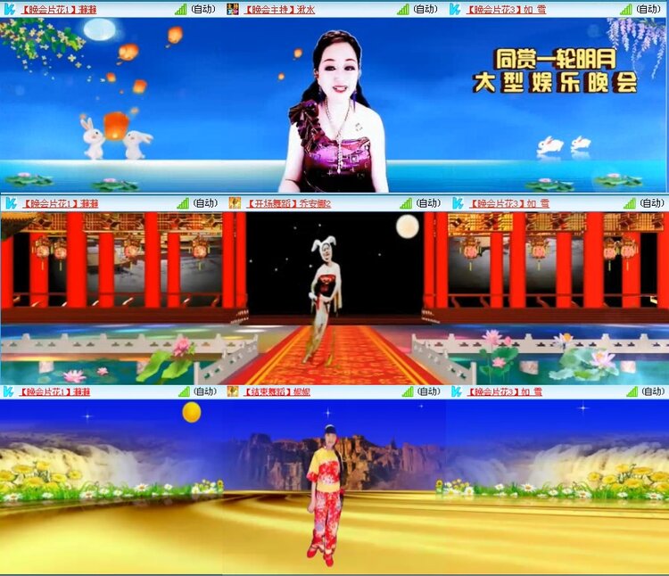 若雨🎤V娱热点