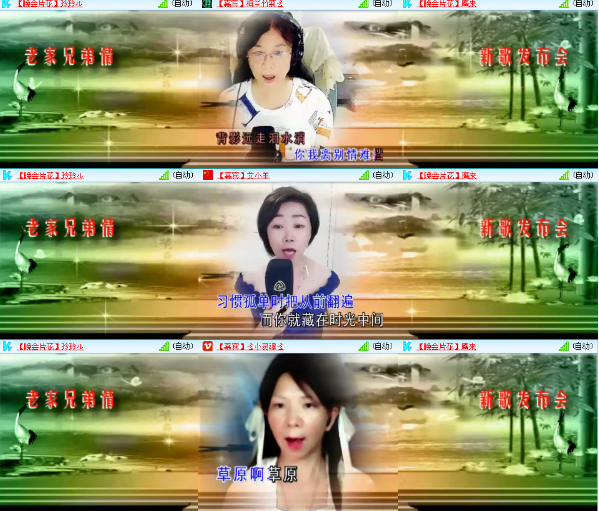 小浅🎤V娱热点