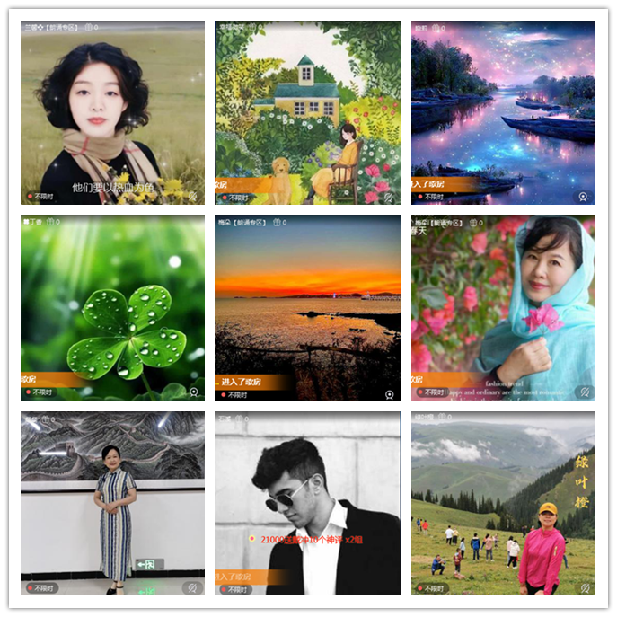 九小九324🎤V娱热点