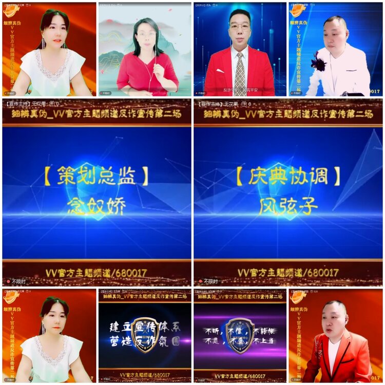 无言🎤V娱热点