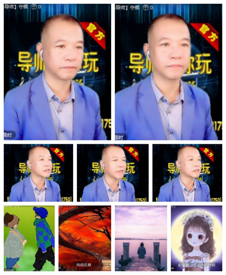 飞沙🎤V娱热点