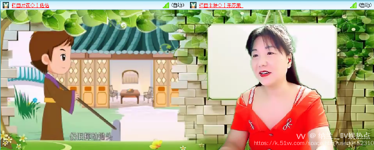 纳兰＿🎤V娱热点