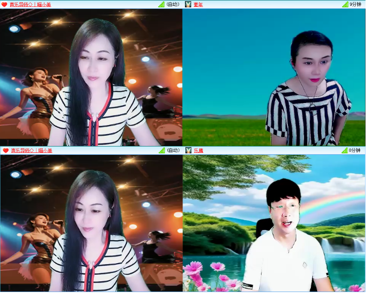 小浅🎤V娱热点
