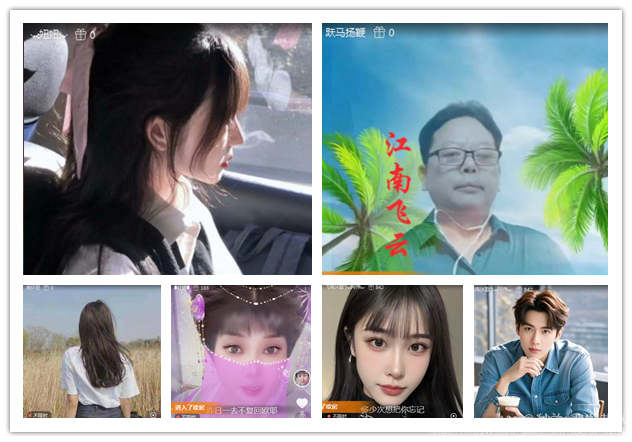 纳兰＿🎤V娱热点