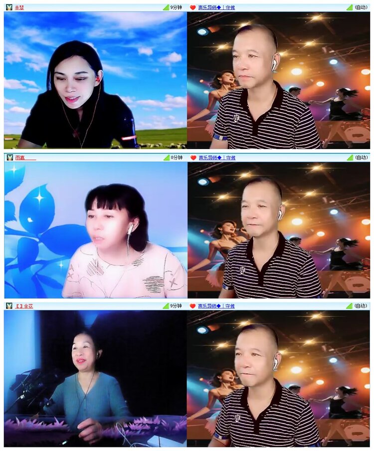 凡人🎤V娱热点