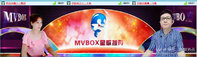 纳兰＿🎤V娱热点