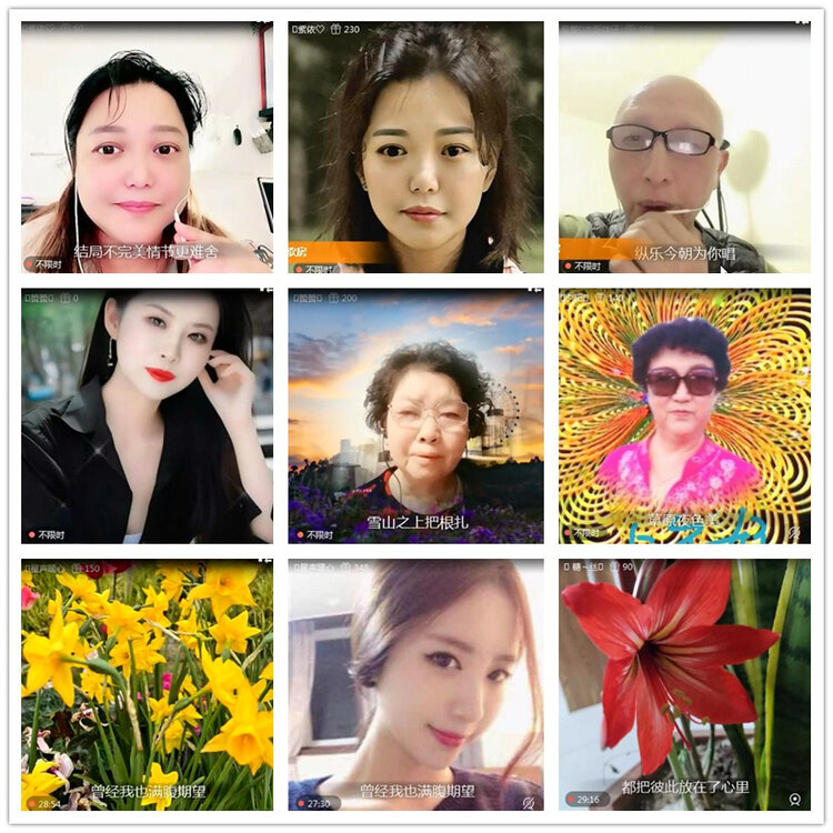 雪儿🎤V娱热点