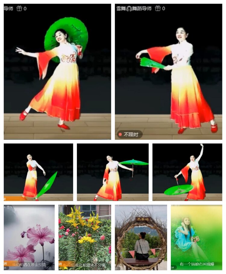 飞沙🎤V娱热点