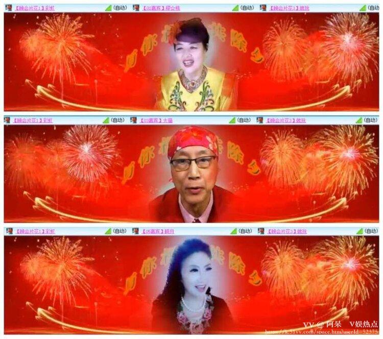 阿呆🎤V娱热点