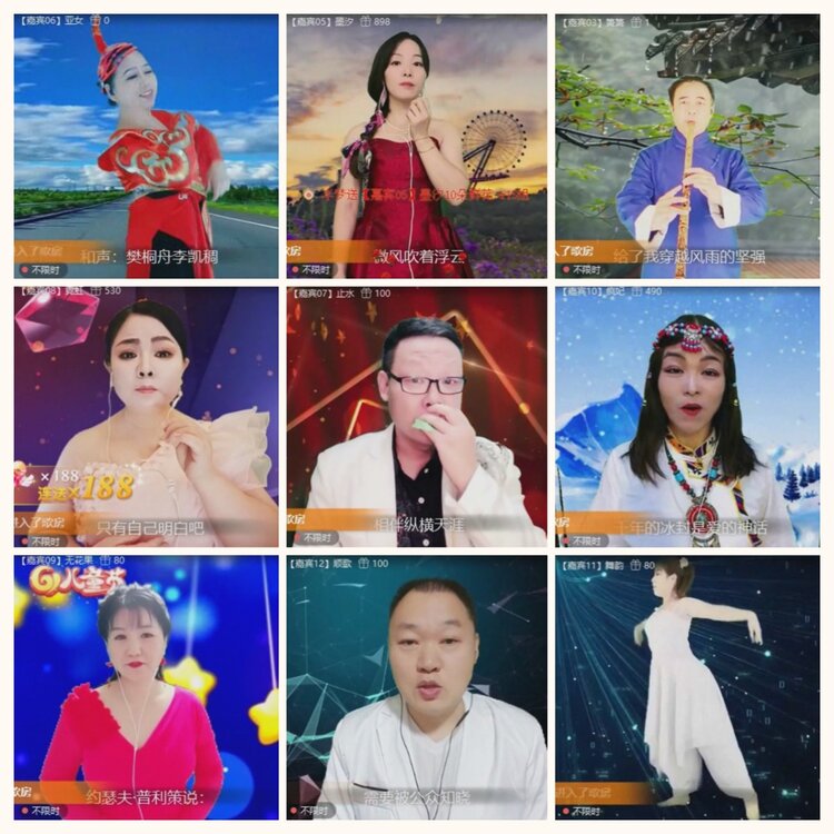 落雪🎤V娱热点