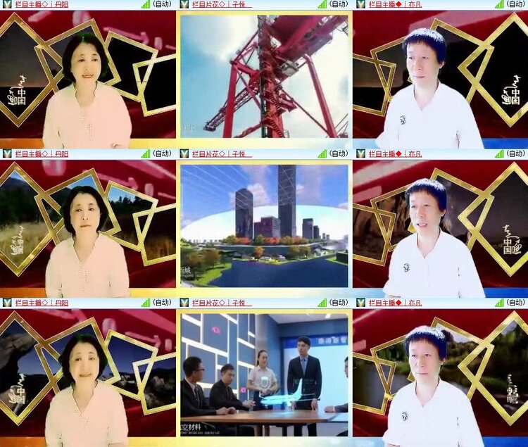 曾经🎤V娱热点