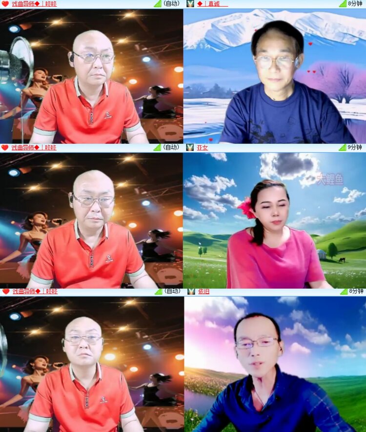 心玫🎤V娱热点