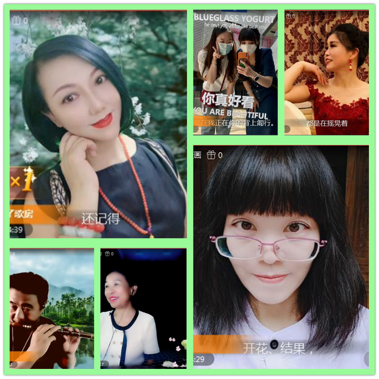 雪儿🎤V娱热点