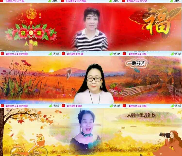 浓茶🎤V娱热点