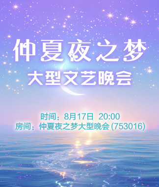 雪峰🎤V娱热点