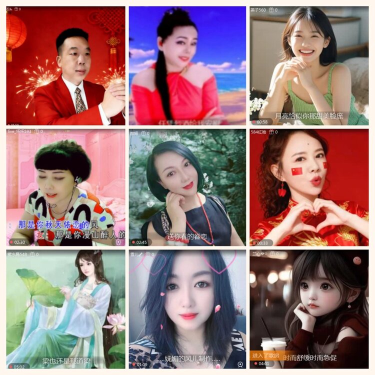 落雪🎤V娱热点
