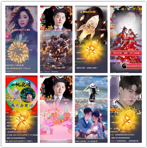 墨馨儿🎤V娱热点