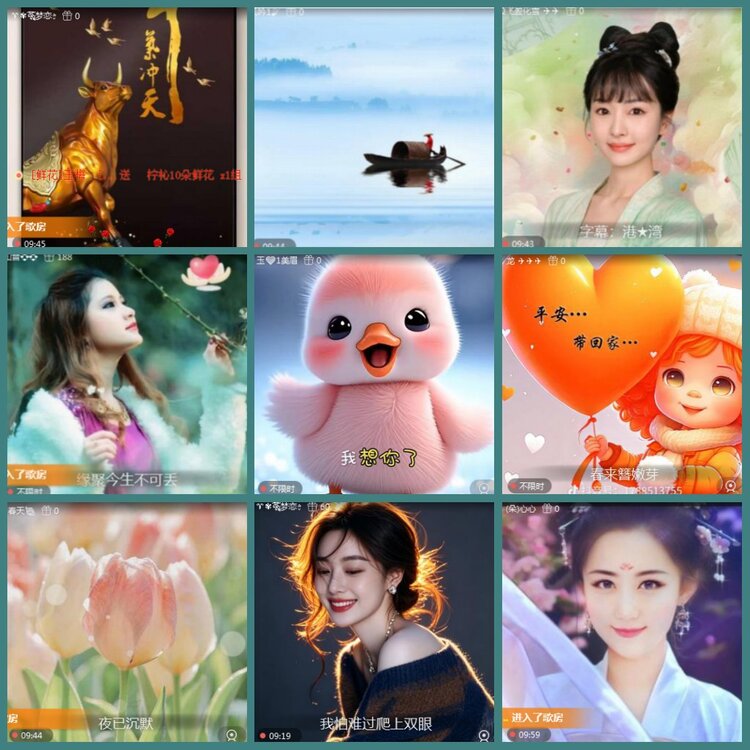 背影🎤V娱热点