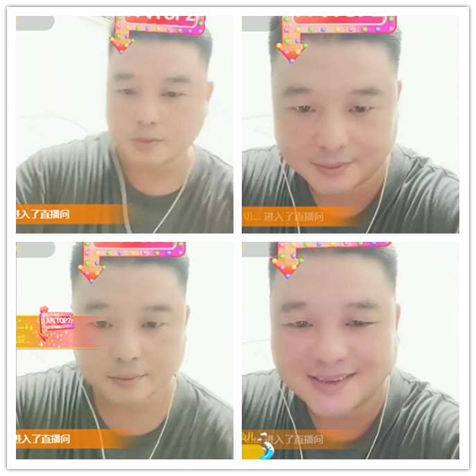 九小九324🎤V娱热点