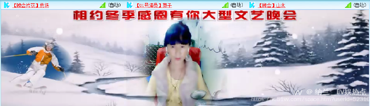 纳兰＿🎤V娱热点