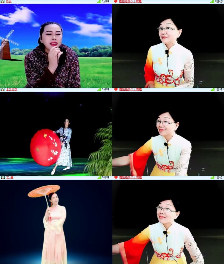 心玫🎤V娱热点