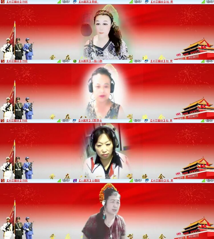 卓然🎤V娱热点