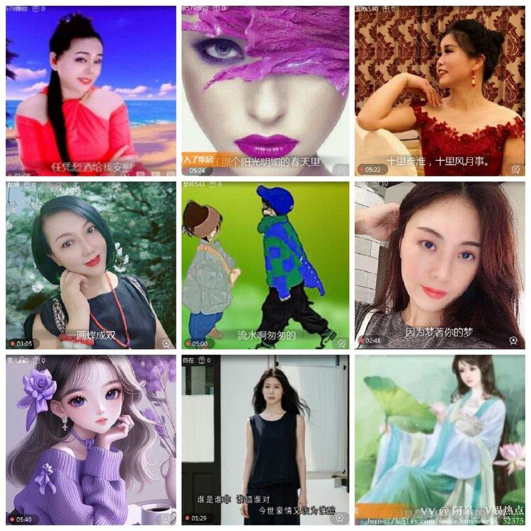 阿呆🎤V娱热点