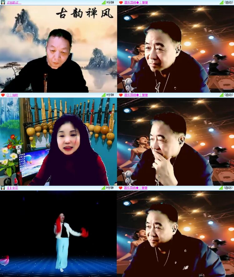 安然🎤V娱热点