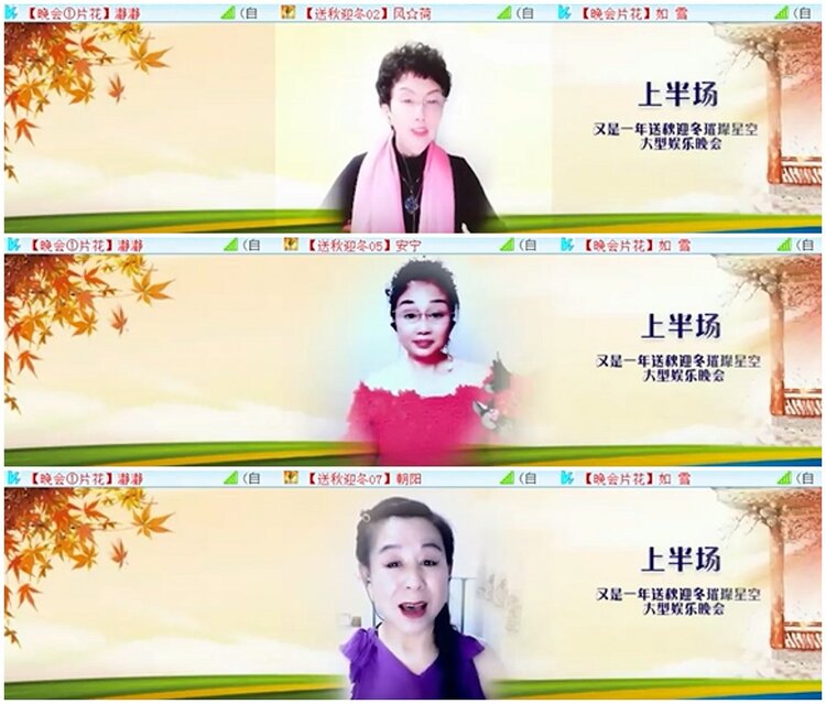 漂泊🎤V娱热点