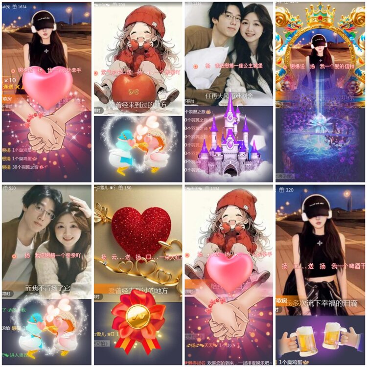 思点🎤V娱热点