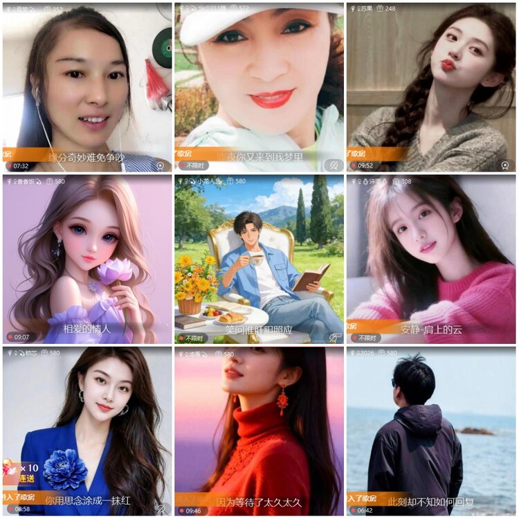 漂泊🎤V娱热点