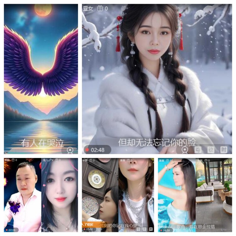 浓茶🎤V娱热点