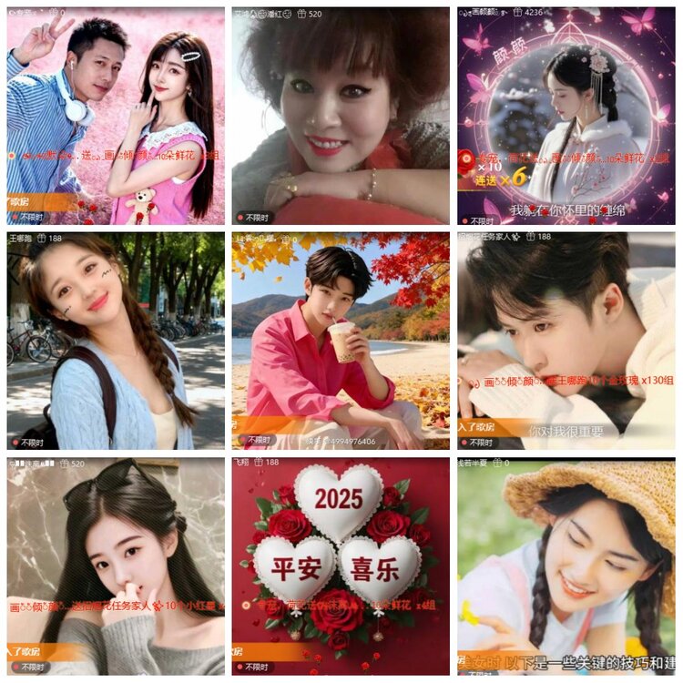 漂泊🎤V娱热点