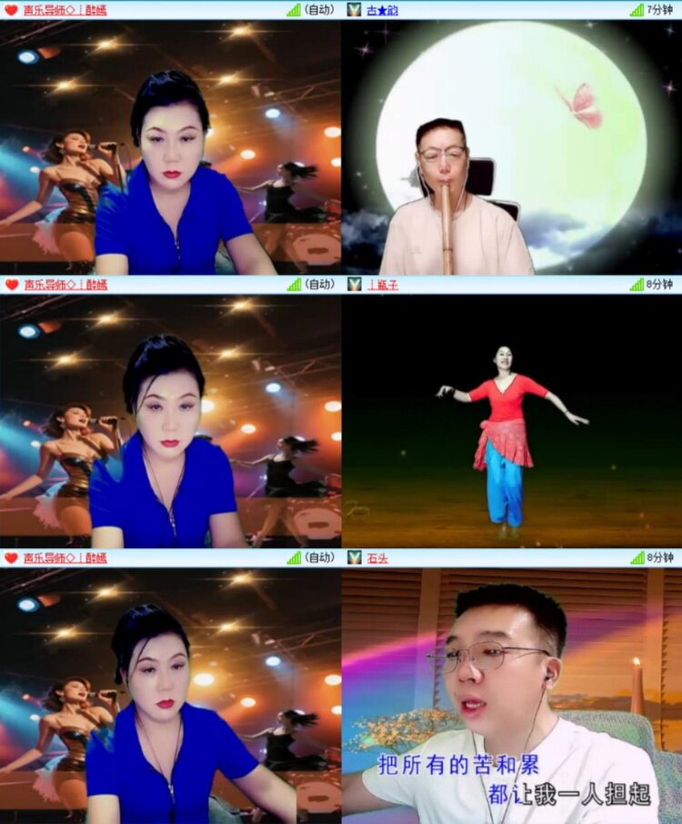 芯薇🎤V娱热点