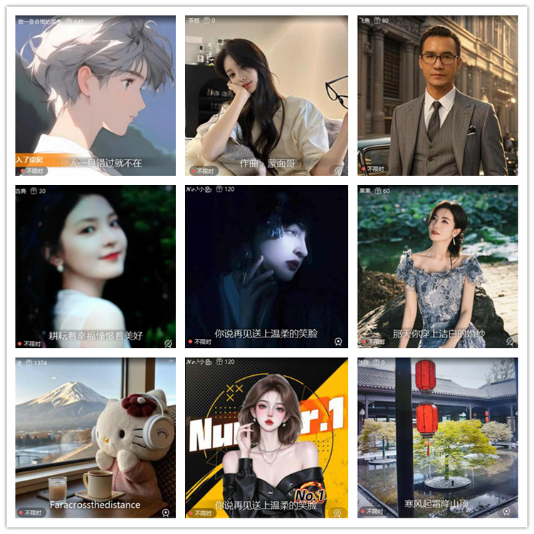 雪儿🎤V娱热点