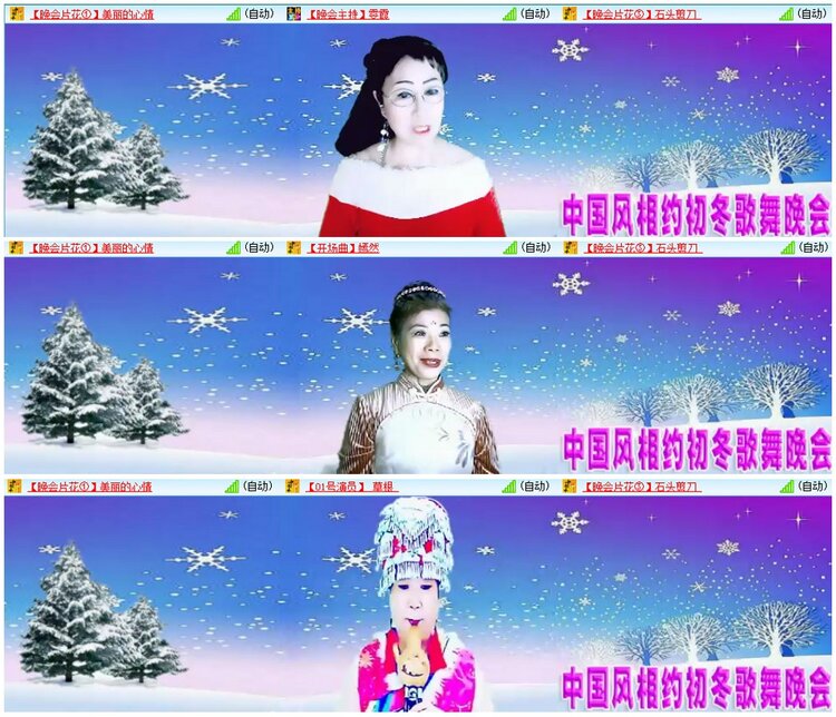 漂泊🎤V娱热点