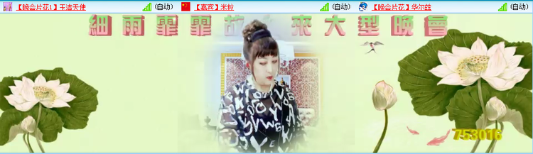 愉悦🎤V娱热点