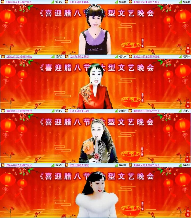 若雨🎤V娱热点