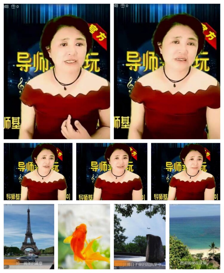 飞沙🎤V娱热点