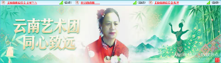 纳兰＿🎤V娱热点