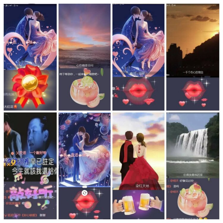 思点🎤V娱热点