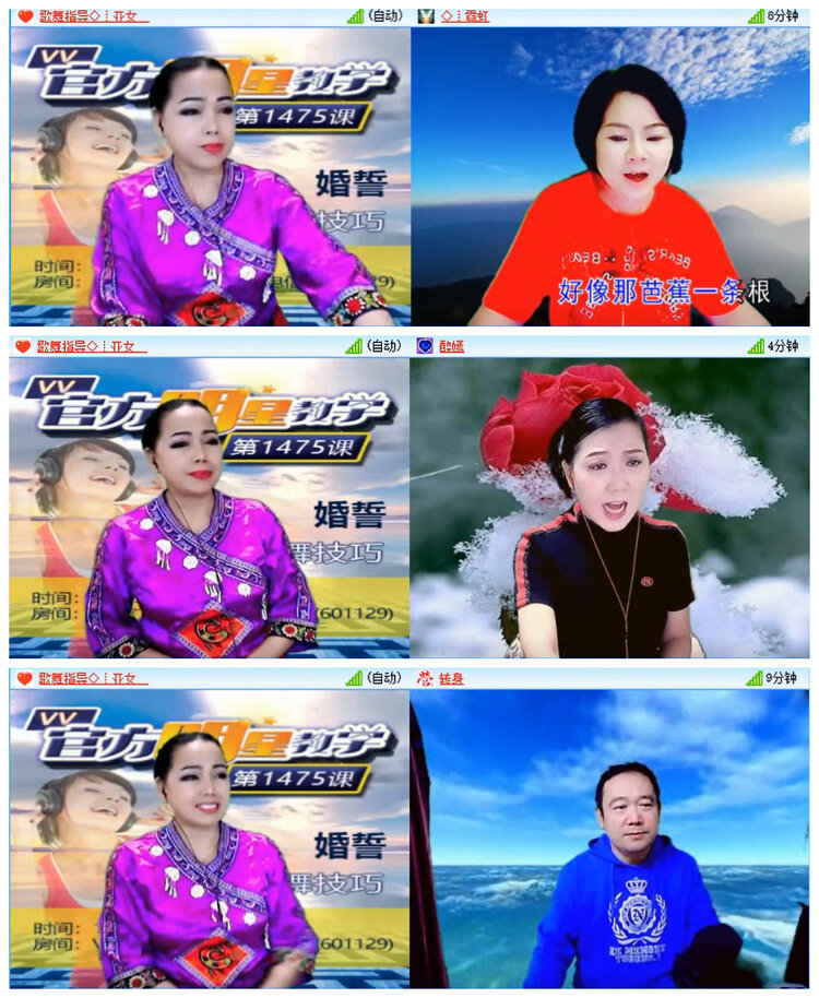 沛滢🎤V娱热点