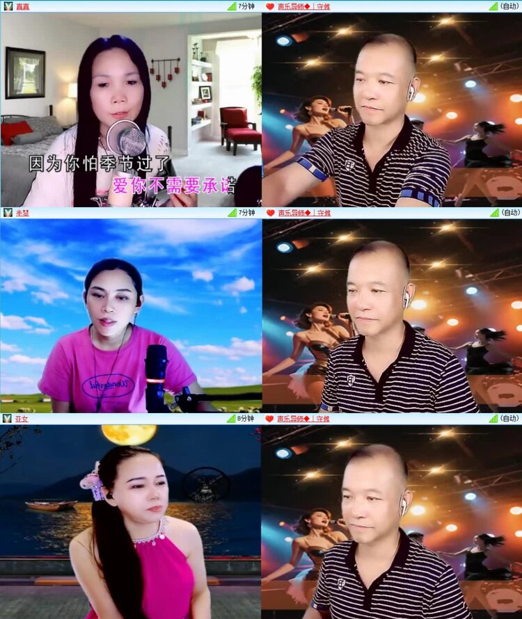 曾经🎤V娱热点