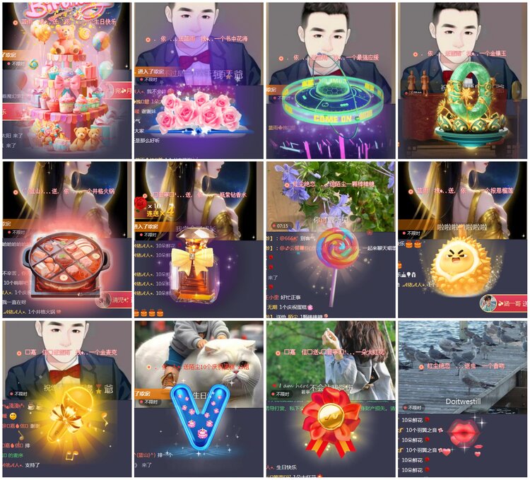 凡人🎤V娱热点