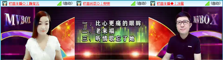 海儿🎤Ｖ娱热点